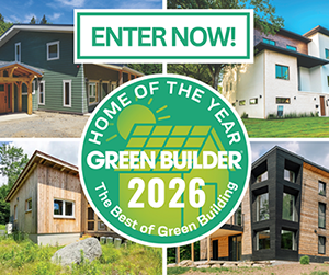 HOTY Call for Entries 